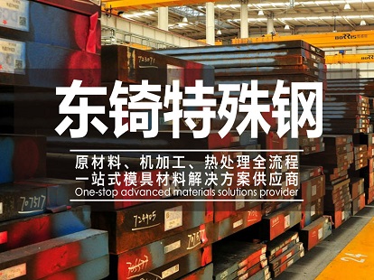 企業(yè)建站的好處與電子商務(wù)發(fā)展的趨勢(shì)